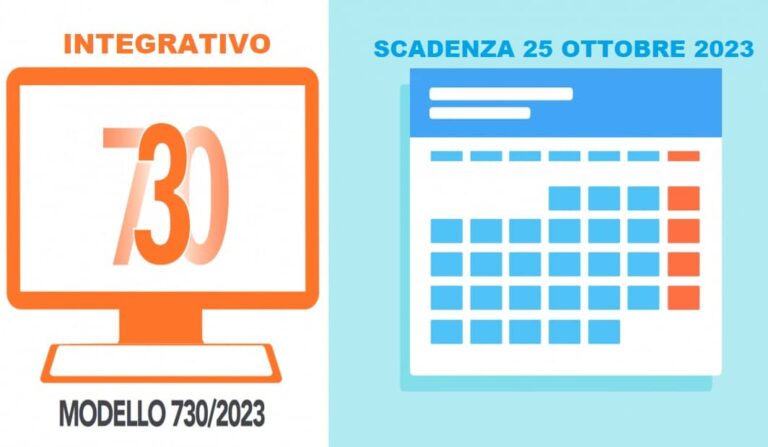 Modello 730 integrativo 2023